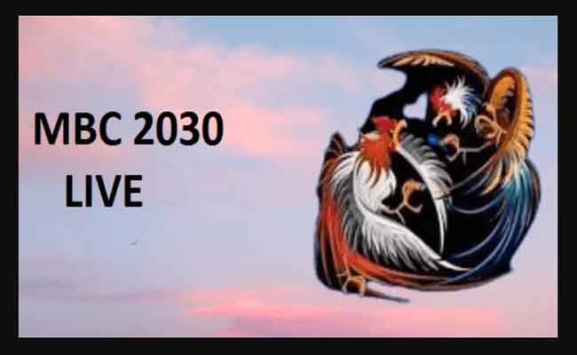 Mbc 2030 Live Current Status Mbc2030 Live Register Method